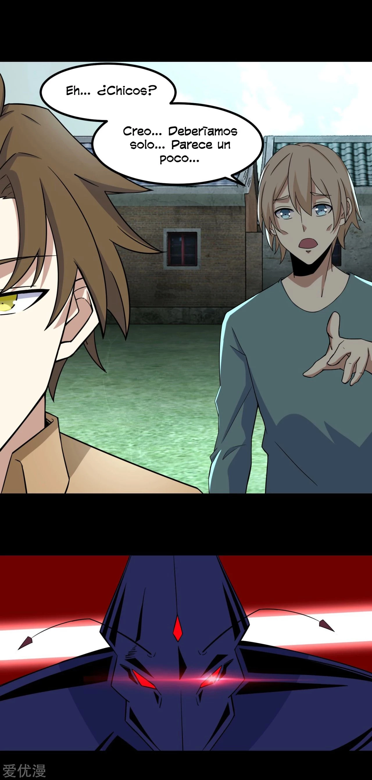 El rey del apocalipsis > Capitulo 109 > Page 161